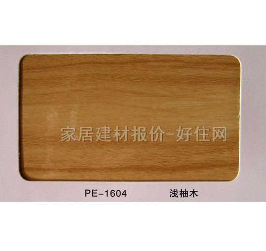 �X�ܰ� �p��PE-1604�\��ľ 2400mm��1220mm����3mm