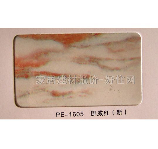 �X�ܰ� �p��PE-1605Ų���t 2400mm��1220mm����3mm