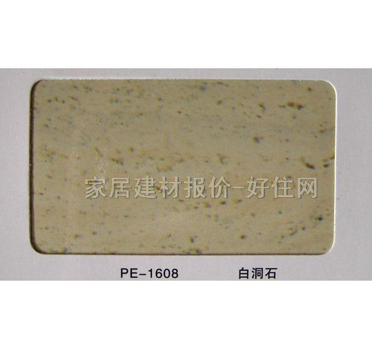 �X�ܰ� �p��PE-1608�׶�ʯ 2400mm��1220mm����3mm