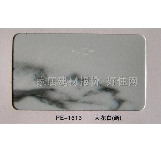 �X�ܰ� ��Ĥ����PE-1613�󻨰� 2440mm��1220mm����3mm