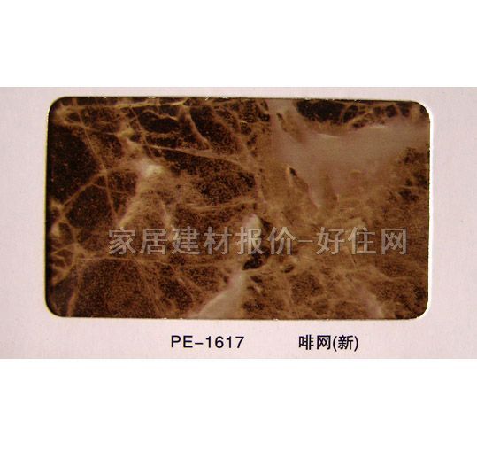 �X�ܰ� �p��PE-1617�ȾW 2400mm��1220mm����3mm