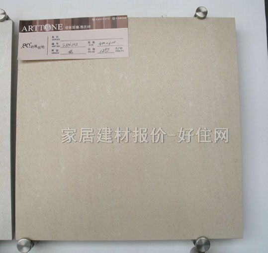 �شu �¹ŴuS3N102 300mm��300mm