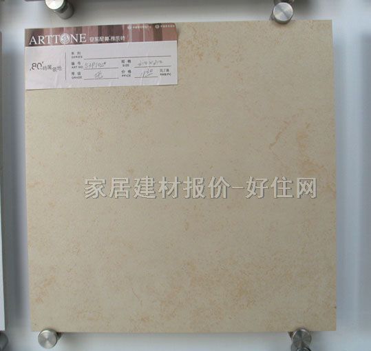 �شu �¹ŴuS3P102 300mm��300mm