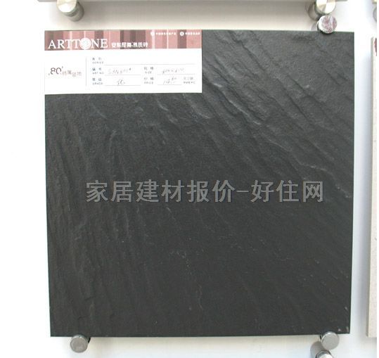 �شu �¹ŴuS3N301 300mm��300mm