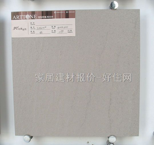 �شu �¹ŴuS3Q101 300mm��300mm