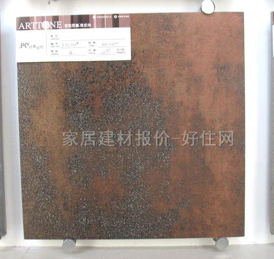 �شu �¹ŴuF37003 300mm��300mm