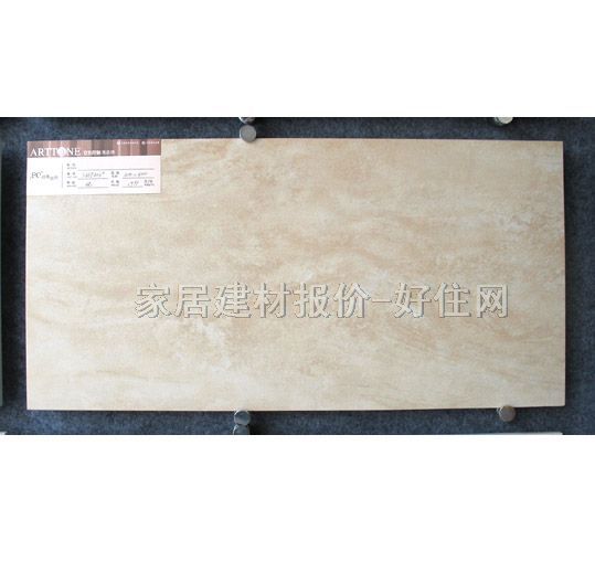 �شu �¹ŴuS36P203 300mm��600mm