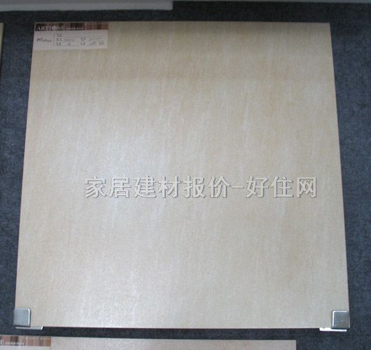 �شu �¹ŴuS6Q102 600mm��600mm