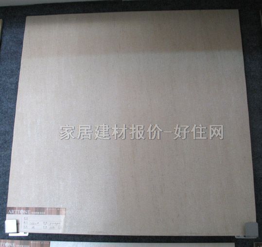 �شu �¹ŴuS6Q101# 600mm��600mm