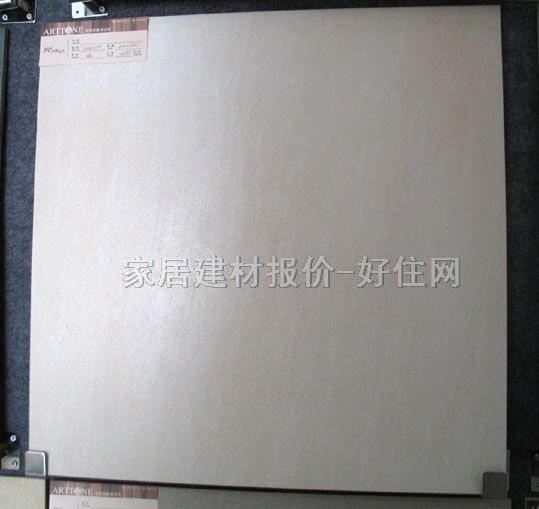 �شu �¹ŴuS6Q105 600mm��600mm