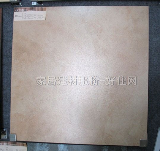 �شu �¹ŴuS6P207 600mm��600mm