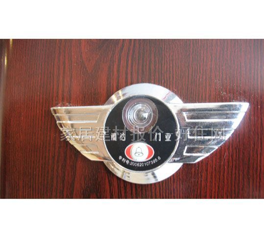 ���Ҙ��ľ�T���b���T�� �ŵ�ų� 2050��960��75mm