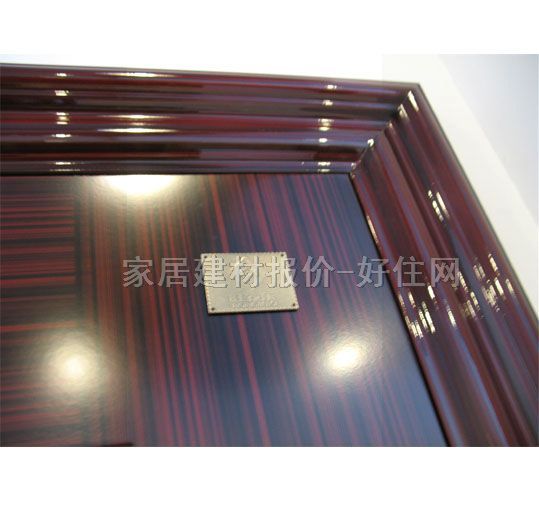 ���Ҙ��ľ�T���b���T�� ��� 2050��960��75mm