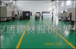 ��ƺ��ذ��� CD-05�h����֬��ƺ�� 15kg