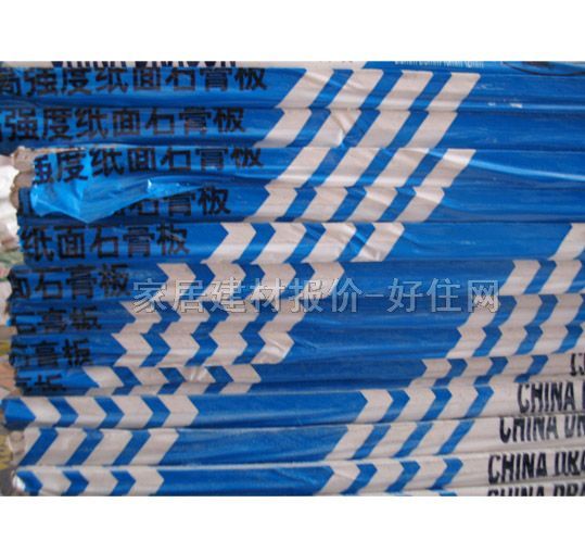 ���Ƽ���ʯ��� 2440mm��1220mm����8mm