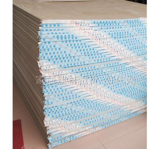 ����ʯ��� 2440mm��1220mm����8mm