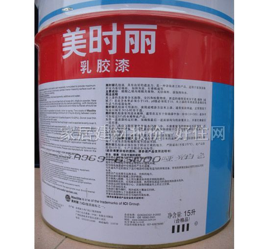 ����ʿ�ȉ����z�� ���r�����z�� ������A969-65000 15L ��ɫ