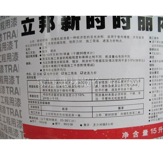 ����ȉ����z�� �������r�r���ȉ����z��MAX 15L ��ɫ����