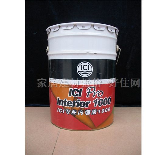 ����ʿ�ȉ����z�� �ȉ����z�� ICI���I�ȉ���1000������ A971-05001 20L ��ɫ����