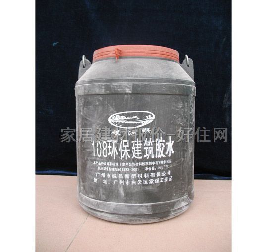 �����zˮ 108�h�������zˮ 10.5kg