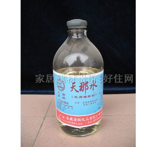 ����ϡጄ� ����ˮ 500g 