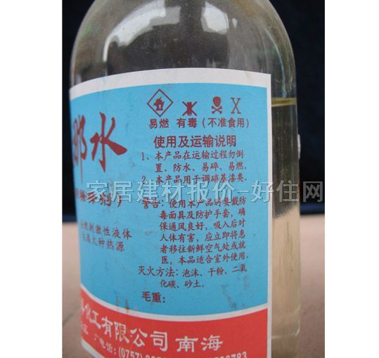 ����ϡጄ� ����ˮ 500g