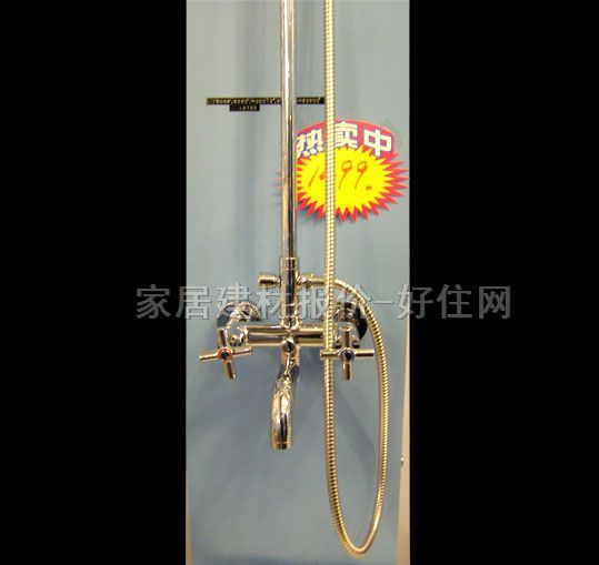 Ħ����ԡ�� ���{����U�~ M22012.3824 ���b�쉦ʽ