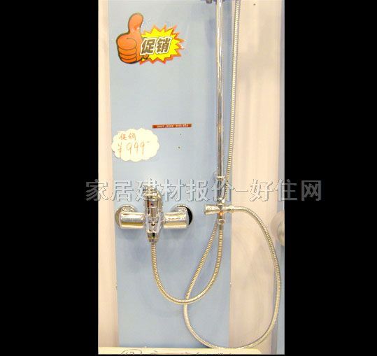 Ħ����ԡ�� ���{����U�~ 2827.2268 ���b�쉦ʽ