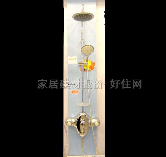 ��ԡ�� ���{����U�~ 2436 ���b�쉦ʽ