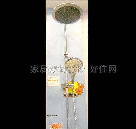 Ħ����ԡ�� ���{����U�~ 2436 ���b�쉦ʽ