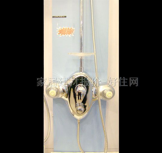 Ħ����ԡ�� ���{����U�~ 2436 ���b�쉦ʽ