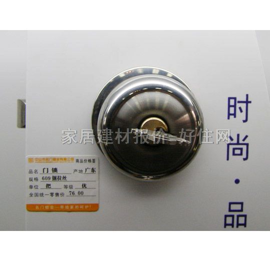 ľ�T�i 609���z 45mm-55mm ���P� ���i �W�yɫ