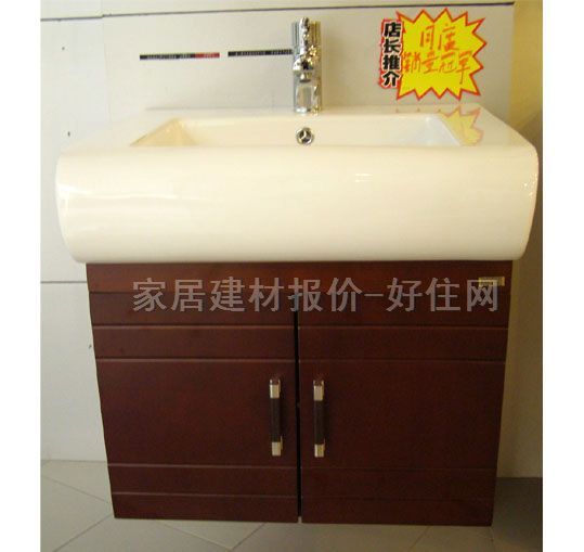 YOYO�����R�M�� ��ľ615��520��570mm FL1324 ����Ҏ��