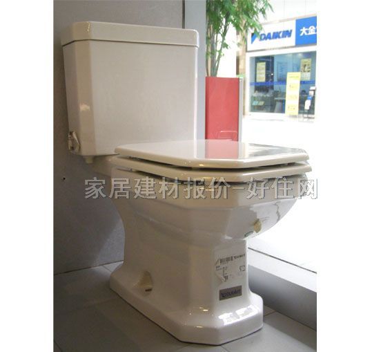 �����S�ط��w�RͰ���� 087223 650mm��360mm 