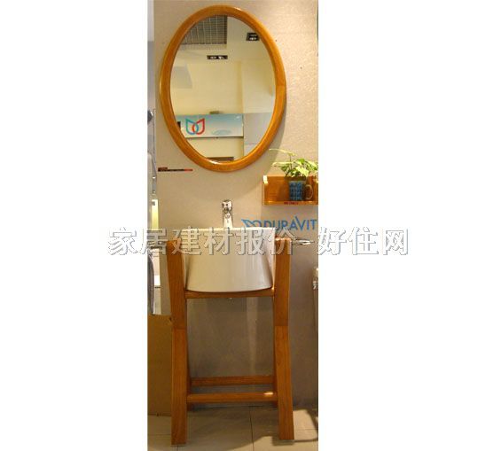 �����R�M�� 68X41 ��ľ680��420mm