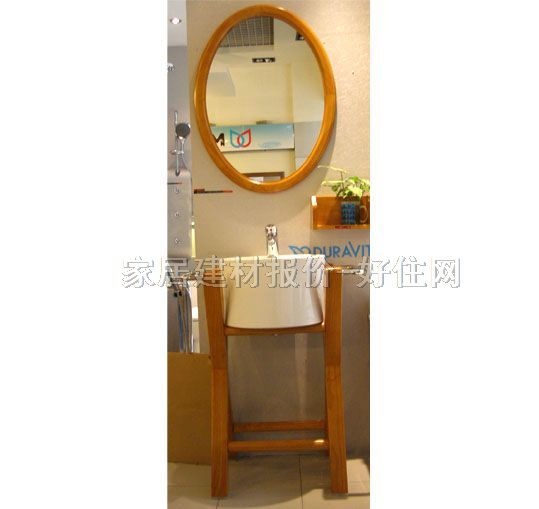 YOYO�����R�M�� 68X41 ��ľ680��420mm