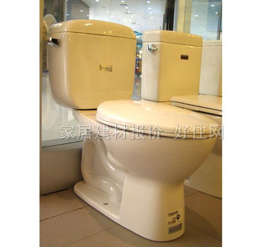 ���w�RͰ���� 0925 770mm��360mm