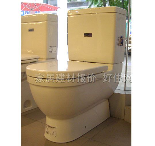 ���w�RͰ���� 012809 650mm��370mm