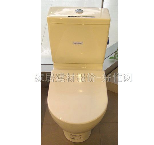 �����S�ط��w�RͰ���� 012809 650mm��370mm