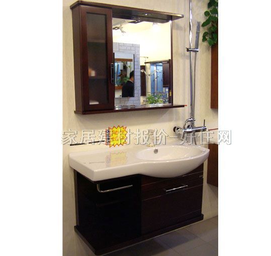 �����R�M�� ��ľ920��500��560mm FL932WG ����Ҏ��