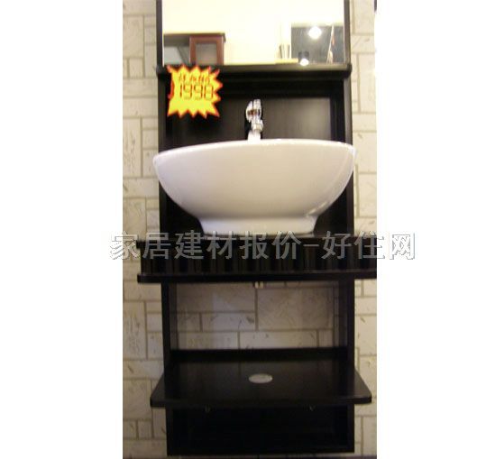 YOYO�����R�M�� ��ľ500��1810��530mm K5011 ����Ҏ��