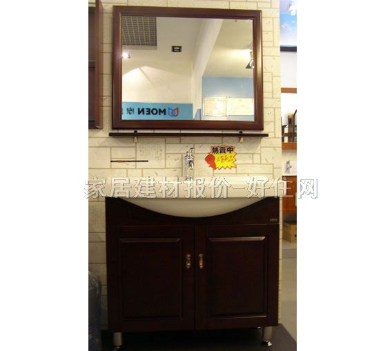 �����R�M�� ��ľ900��510��850mm Y03001A ����Ҏ��