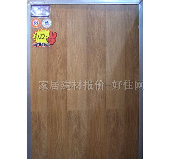 ���ָ񠖏����ͺϵذ� 2-223���Ȝ\��ľ 1215��194��8.3mm