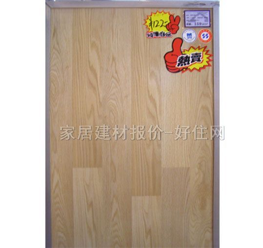 ���ָ񠖏����ͺϵذ� 2-063�pƴ����ľ0 1215��143��8.3mm