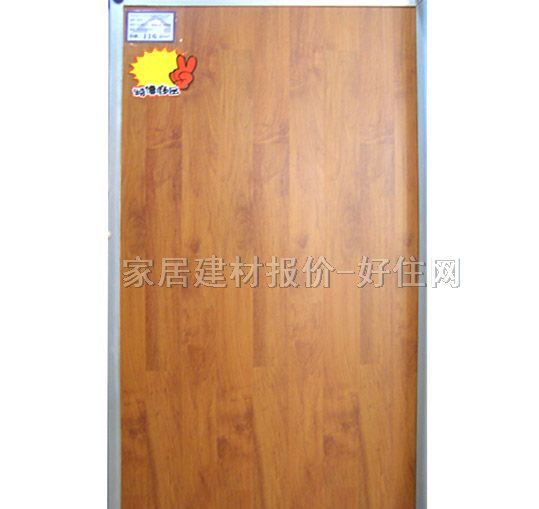 ���ָ񠖏����ͺϵذ� X-099�tľ 805��112��11.7mm