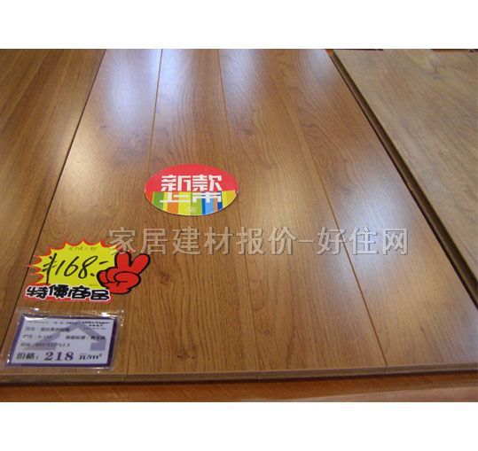 ���ָ񠖏����ͺϵذ� S-133ֱ�y�����y�� 805��112��13.8mm