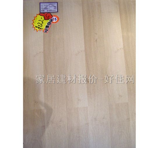 ���ָ񠖏����ͺϵذ� ��ݰ��� 1215��194��8.3mm