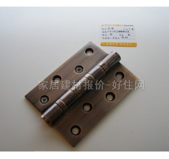 ���T�i�I�T���� ���܆���q 4mm��3mm��3mm �t���~ �κ��