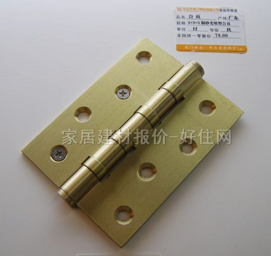 �T���� ����q 4mm��3mm��3mm �~ɰ�� �κ��