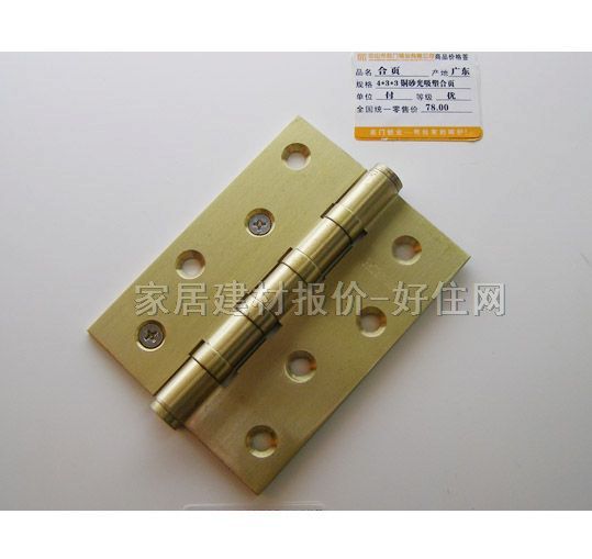 ���T�i�I�T���� ����q 4mm��3mm��3mm �~ɰ�� �κ��